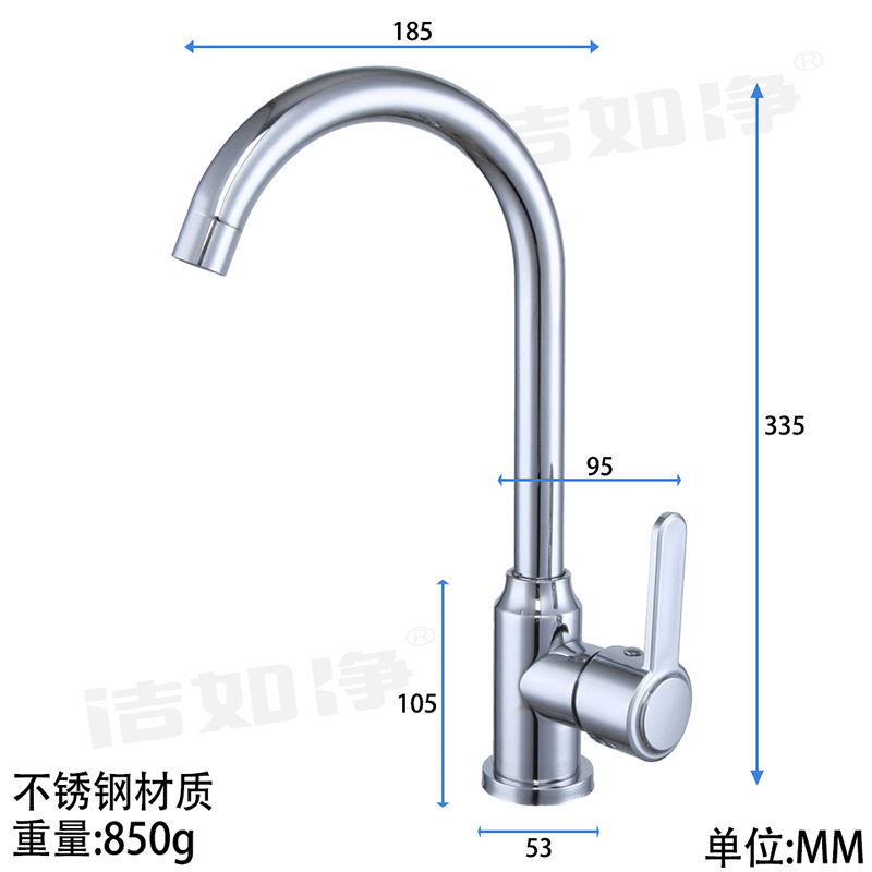 Grifo Mezclador para Cocina de Acero Inoxidable para Agua Fría y Caliente para Fregadero