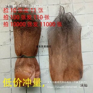 �ؘ�Ƥ������ë�ؙ����ؽz��Ƭ��Ƥ�bG�}��Ҭ�ذ�é��������