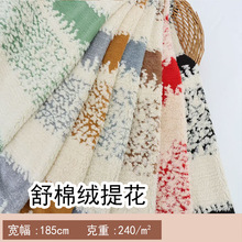 �F؛�pɫ���޽q�Ứ���ό��lɫ���q���ﶬ�Ҽ�ɳ�l�����|��������