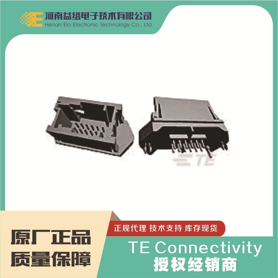 TE/̩�� 953264-1 PCB������  ��ʵ��� ԭ���ֻ������