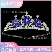 �����¿�Ͻ��僺��y��ͯ�l����ѩ�澉�ʹ��^������Ůͯ���ջʹ�