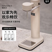 ���]����OӋԭ�bC3ϵ�К���ˮ�C����̼������K��ˮ���ݙC