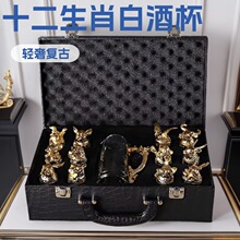 ʮ����Ф�׾Ʊ��־����Ҿ�ˮ���������Y�м�����ʽ�͹�һ��С�Ʊ�