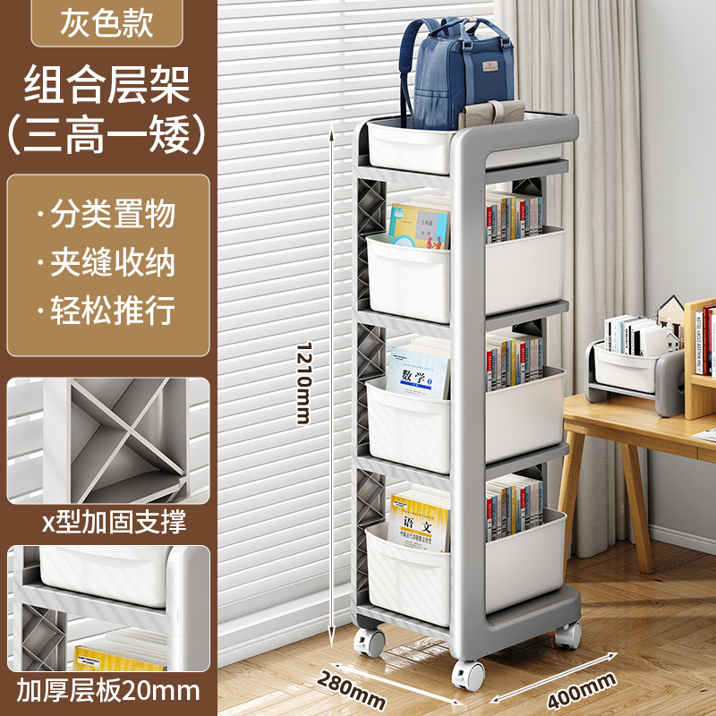[Extra Large Size Upgrade] Thickened Four-layer Gray White Tall Style [Available…