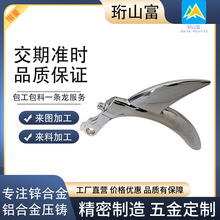 厂家锌合金压铸五金配件精密工艺品加工生产五金铸造锌制品