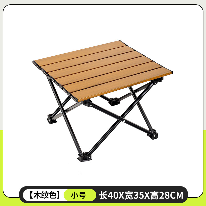 【品質と価格の選別】屋外折りたたみテーブル アルミ合金製 小型 40*35*28cm 多様なサイズ選択可能|undefined