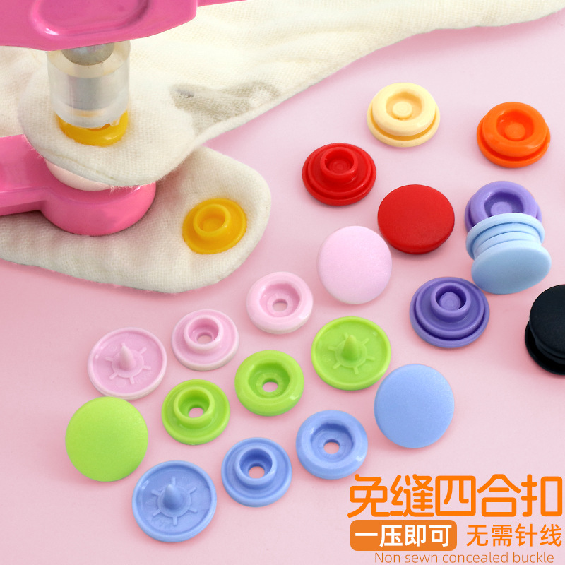 Pequeños lotes de productos de seguridad ambiental no tóxicos roer ropa de bebé de plástico cuatro cierre botones de color botones de ropa de trabajo botones
