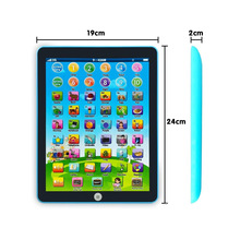 儿童玩具学习机平板外贸跨境新款平板电脑玩具点读机中英文早教机