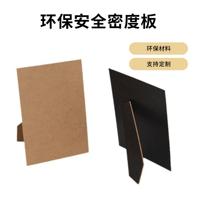 Photo frame from natural wood, tubing with accessories