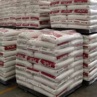 Llpoe Chemical Lc175 Anti-Uv Impact-Resistant Toughened Grade Insulating Material Plastic Raw Material