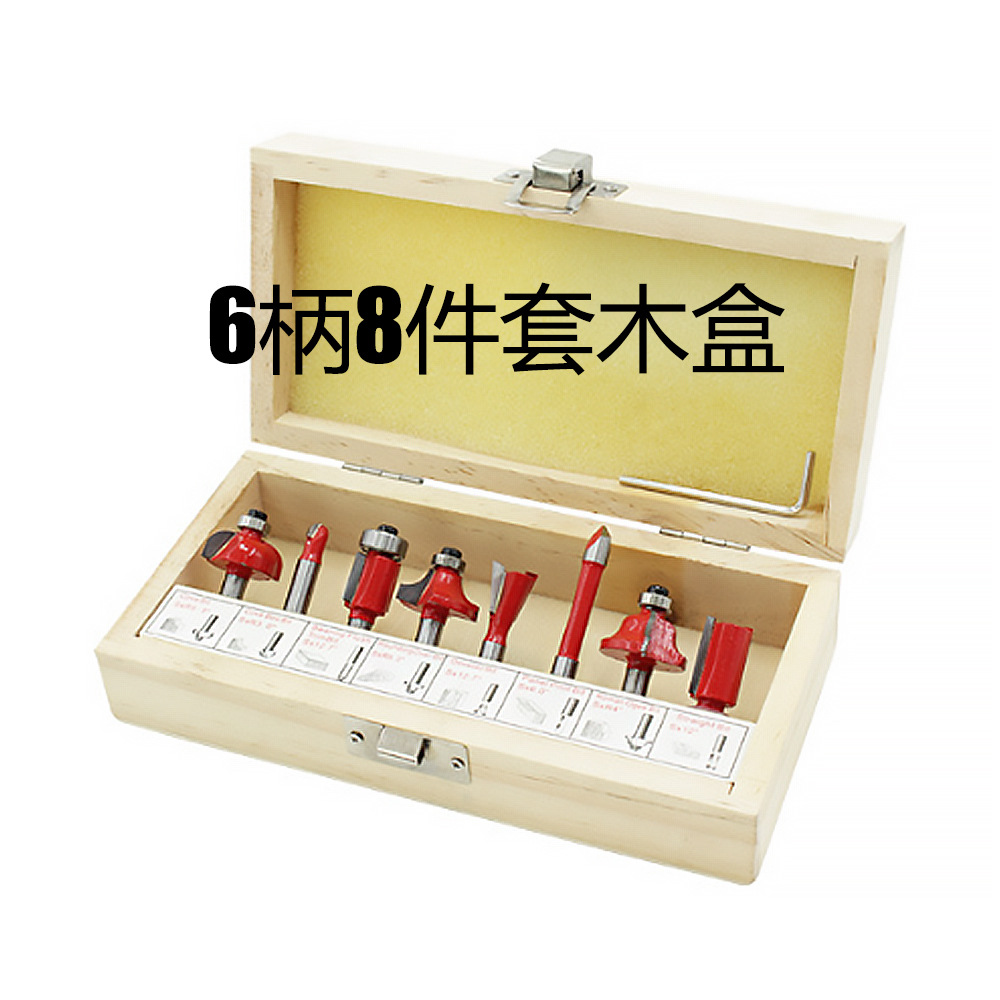 Fresa para trabajar la madera con vástago de 6/6.35/8/12/12.7 mm, máquina de grabado, hoja de aleación de acero de tungsteno, herramienta de corte de tres filos.