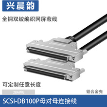 SCIC���I�B�Ӿ�DB100P���ؔ�����ĸ��ĸ��D���̖���S��ֱ����