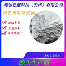 ϩڿͪԇϩڿͪϩڿͪ