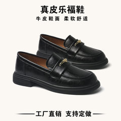 牛皮乐福鞋女平底软2025新款春秋季英伦风小皮鞋黑色单鞋668-8