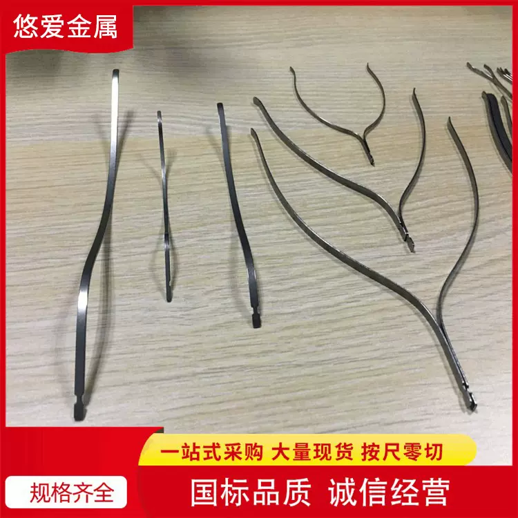 镍钛合金取物支架 记忆合金取物袋TiNi－02超弹镍钛取出夹可定 制