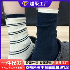 条纹袜子女中筒袜春秋季棉袜后跟布标ins潮韩版日系学生夏天长袜
