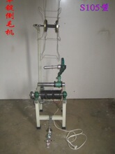 ���V늄ӵ�ë�C�����C�@���C�p���C�jͲ�C�����������ό�����