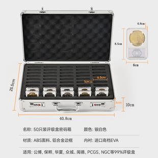 �o��ű��o����Ʒ�ղ��X�������ܴa�i50ֻ�X���u�����ռ{�X�Ͻ���