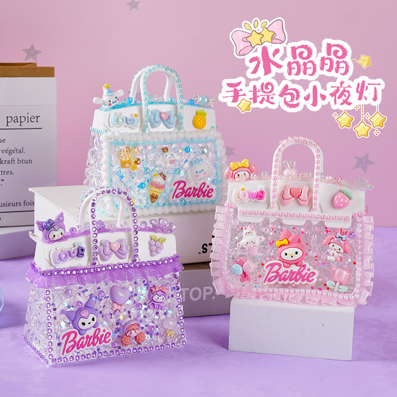 Children's DIY crystal handbag night light material bag dream princess lamp transparent girl bedroom lamp toy