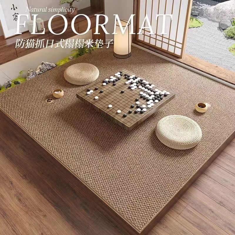 Alfombra de sala de té anti-gato alfombra de estilo japonés anillo de piña alfombra de sala de estar imitación de tela de seta gruesa alfombra de cama resistente al desgaste