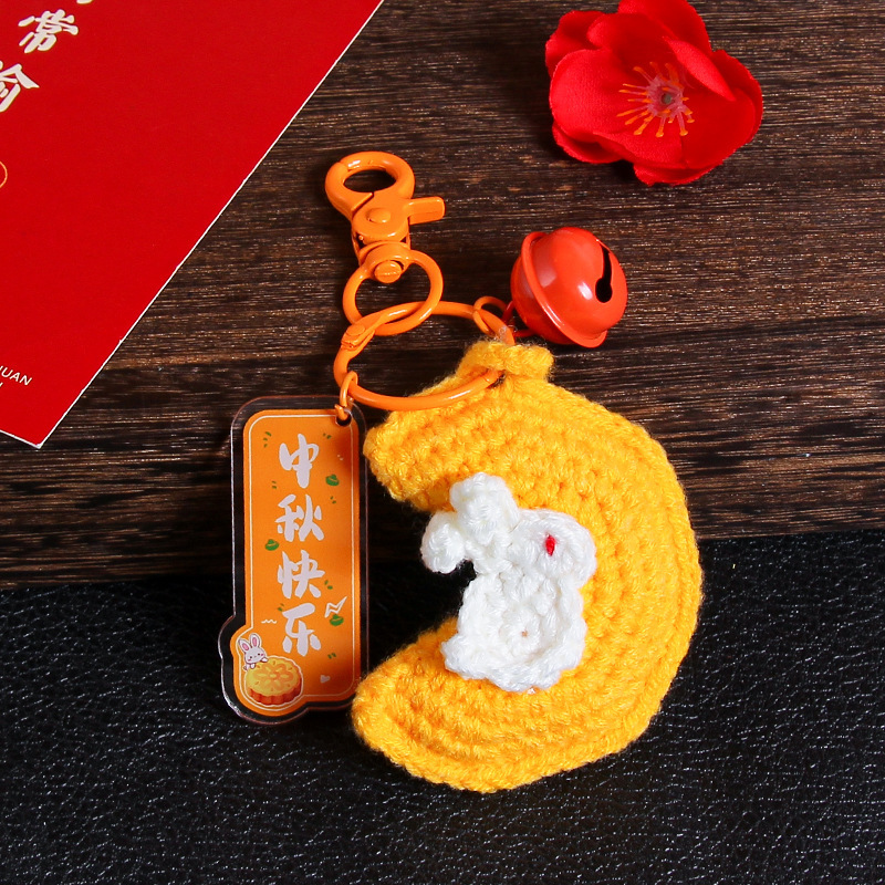 中秋節の楽しい花の良い月の丸い字の札のキーホルダーのペンダントの小さい掛けはアクリルの文字のdiyのアクセサリの部品を飾ります。|undefined