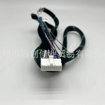 Wholesale Automotive Dsp Amplifier Car Cables 1.5m Extension Cables Lossless Plug-In Pure Copper Dedicated for Specific Vehicles