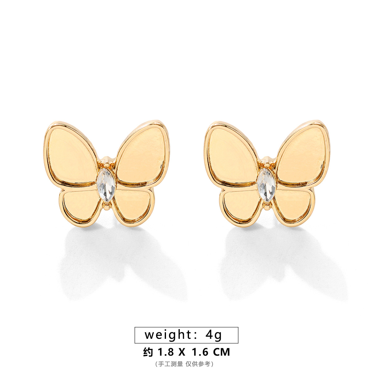 ALEH066-A Gold diamond butterfly earrings