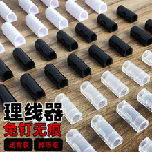 ���������������N������늾��̶�����ճ�����ӿ��۾W���߾�����