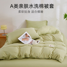 ˮϴ�ޱ��׆μ�150x200x230�W��������˼�ɫ���α����p���ļ���