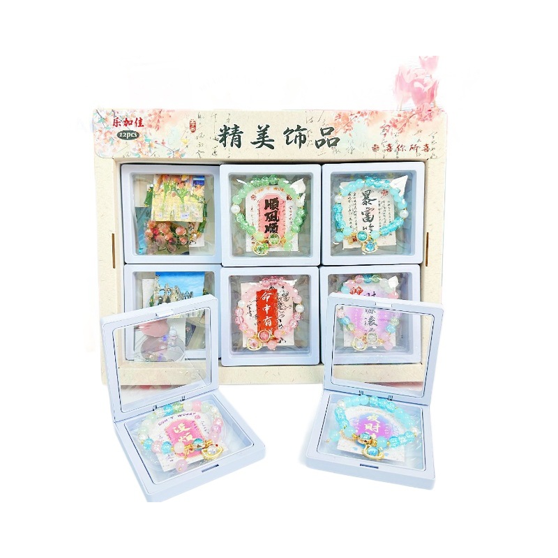 B exquisita pulsera de gatito imitación cerámica nueva caja china pulsera de mariposa tienda de papelería estudiantes pulsera regalo