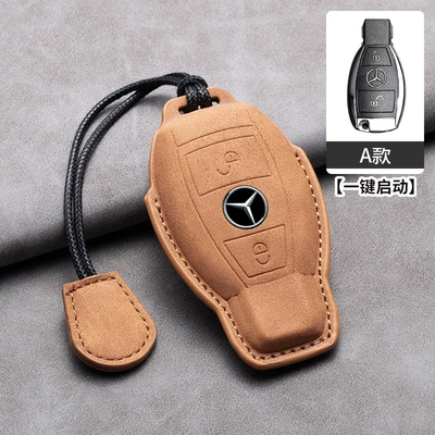 Suitable for Mercedes-Benz E-Class: Car key bag - mercedes-benz-hollow-a-type-brown-leather-rope