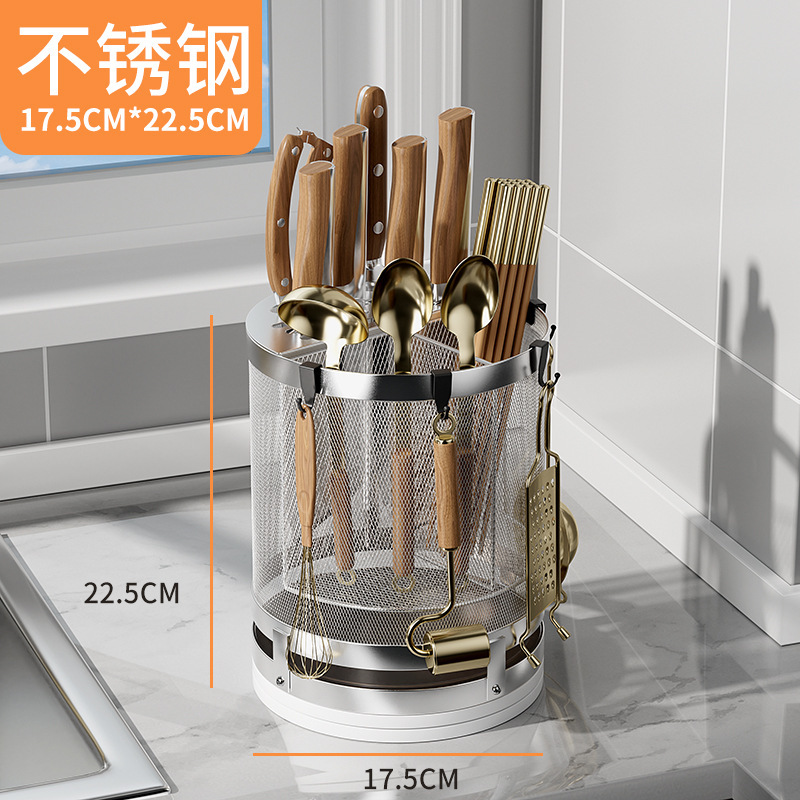 厚みのあるステンレス鋼のキッチン回転ナイフホルダーカウンタートップ収納ラックナイフと箸バレル一体型多機能収納ボックス|undefined