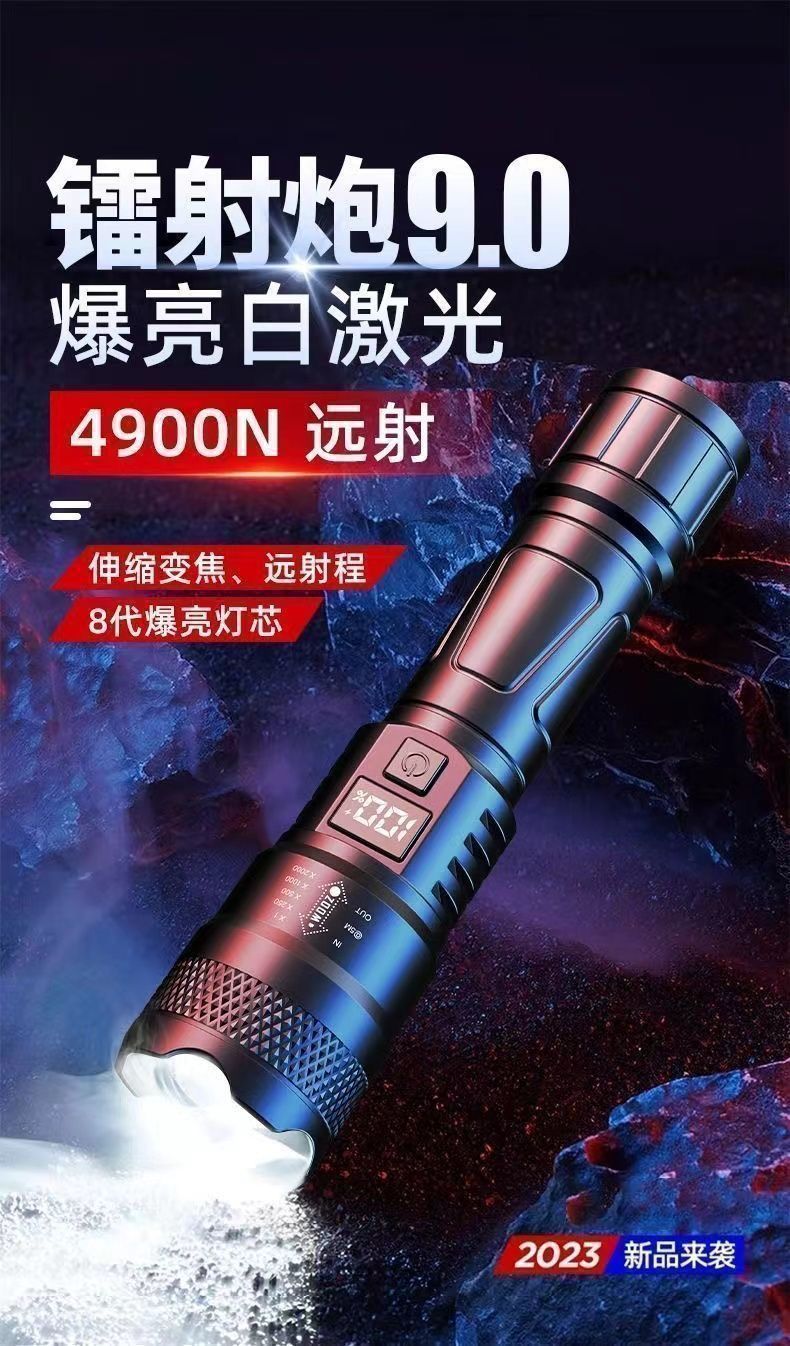 874c19c0-08af-48bc-b9f4-1e95a4163ef5.jpe