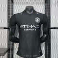 Manchester city's second away game is black