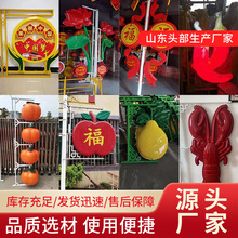 户外路灯杆发光挂装饰灯亚克力灯笼1.2米广告牌灯箱发光中国结led