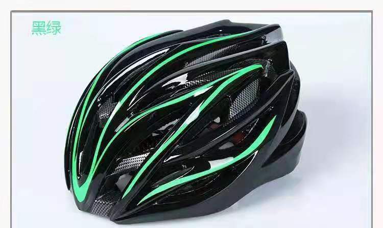 Casco de seguridad para bicicleta, casco de una pieza para bicicleta de equilibrio, equipo para ciclismo de montaña, casco anticolisión para bicicleta de carretera