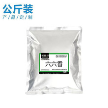 �ܹȴ������㹫���b��ĩ Ұ� ��~Сș�~�D�D���㾫�䷽���ӄ�