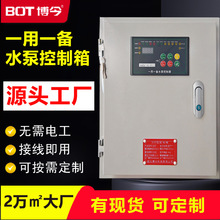 һһˮÿPLCaˮ׃lLCߵ͉S