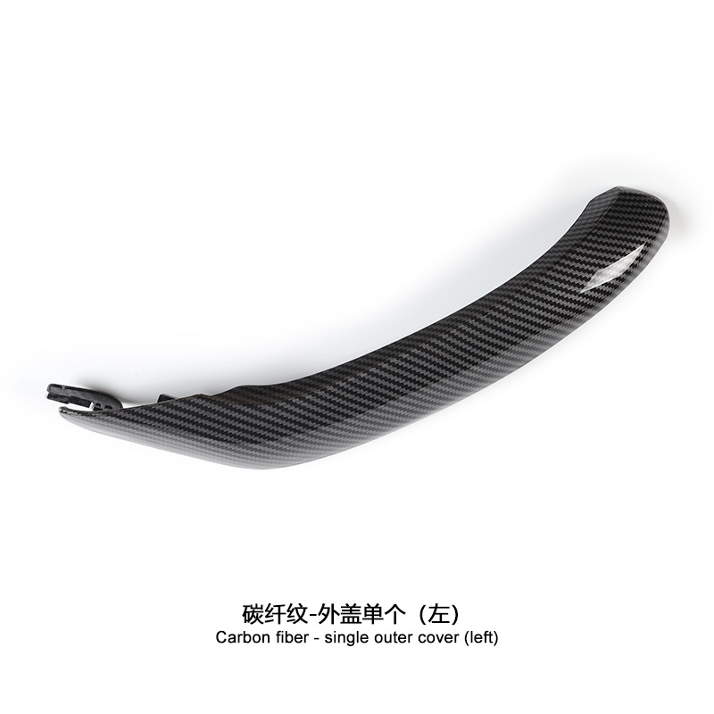 Handle X4 Inner: BMW Armrest, handle, handle - carbon-fiber-pattern-single-outer-cover-left-side