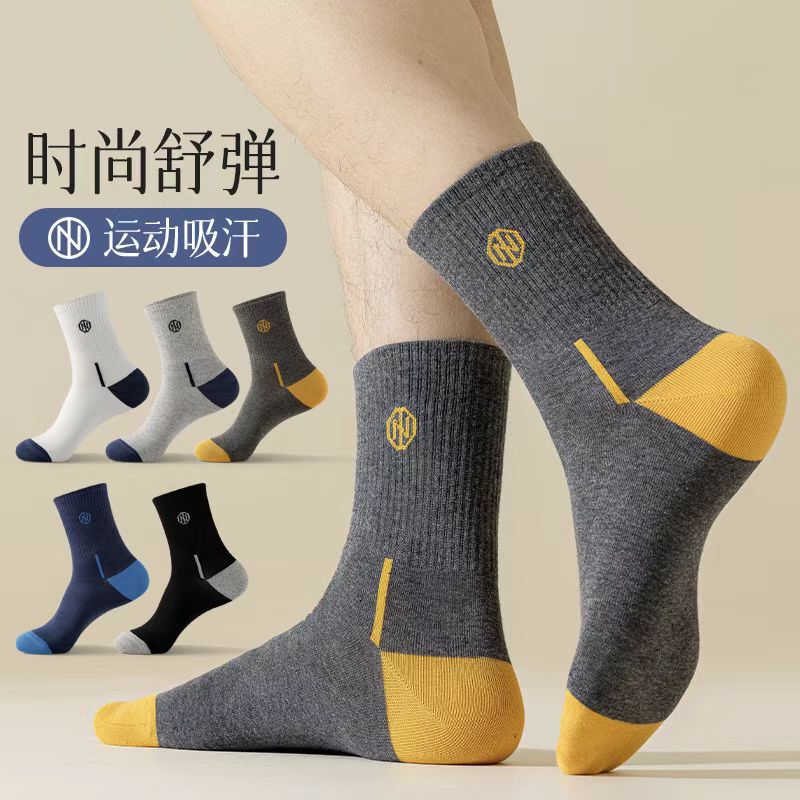 Socks Men's Mid-Calf Socks Autumn and Winter Thickened Sports Sweat-Absorbent Breathable Basketball Socks Color Matching Amazon Best Selling Trendy Socks