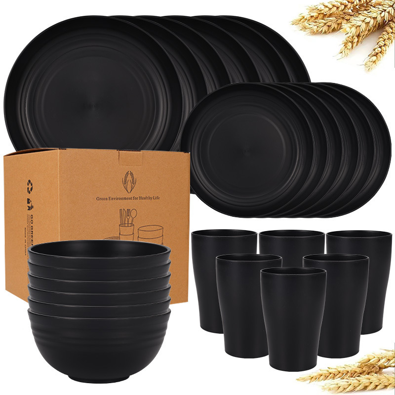 Cross-border Temu Amazon Wheat Straw Bowl Cup 16-piece Set Bowl Plate Cup 4-person Tableware Gift suit Cross-border Temu Amazon Wheat Straw Bowl Cup 16-piece Set Bowl Plate Cup 4-person Tableware Gift suit