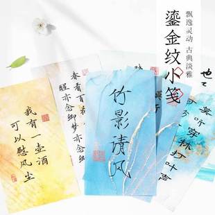 С���R����������ë�P����������Ʒ���Ź{�հ�һ�P�{���lˮ�ʻò�