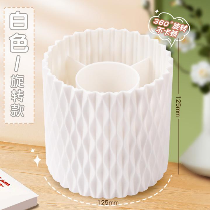 Portalápices Giratorio Transfronterizo, Portalápices Creativo Multifuncional de Gran Capacidad, Estilo Ligero y Lujoso para Oficina, Específico para Estudiantes