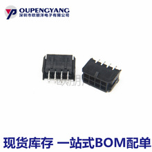 �l���B����  ������/�������B����  C3030WV-2x4P