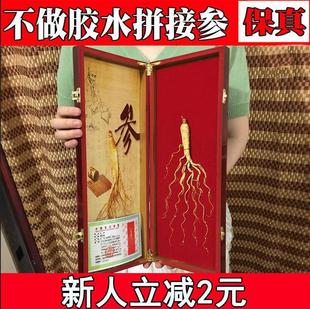 �˅����� �|���خa���ָ��˅����N�YƷ���l��؛�˅��Y�а��ֶYƷ