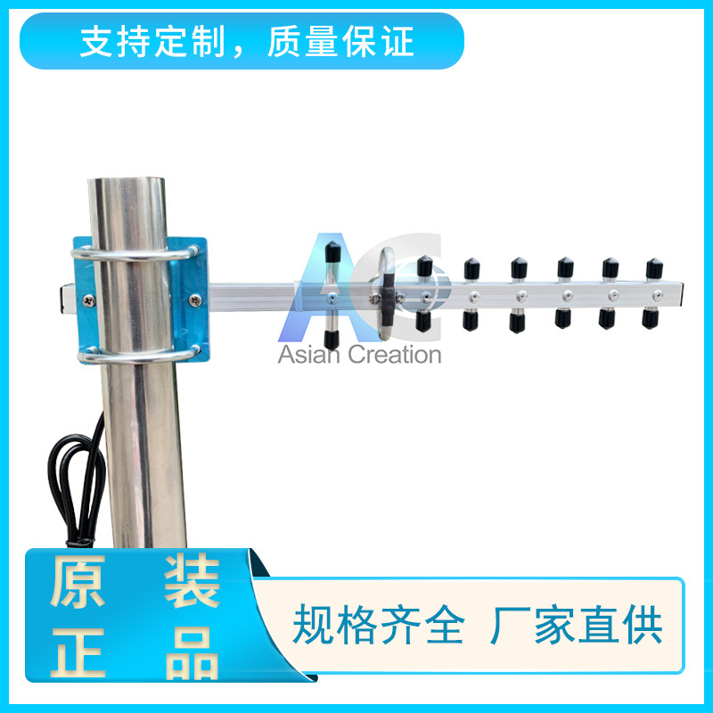 2.4G 11dBi八木天线 2.4G高增益天线 wifi室外定向天线