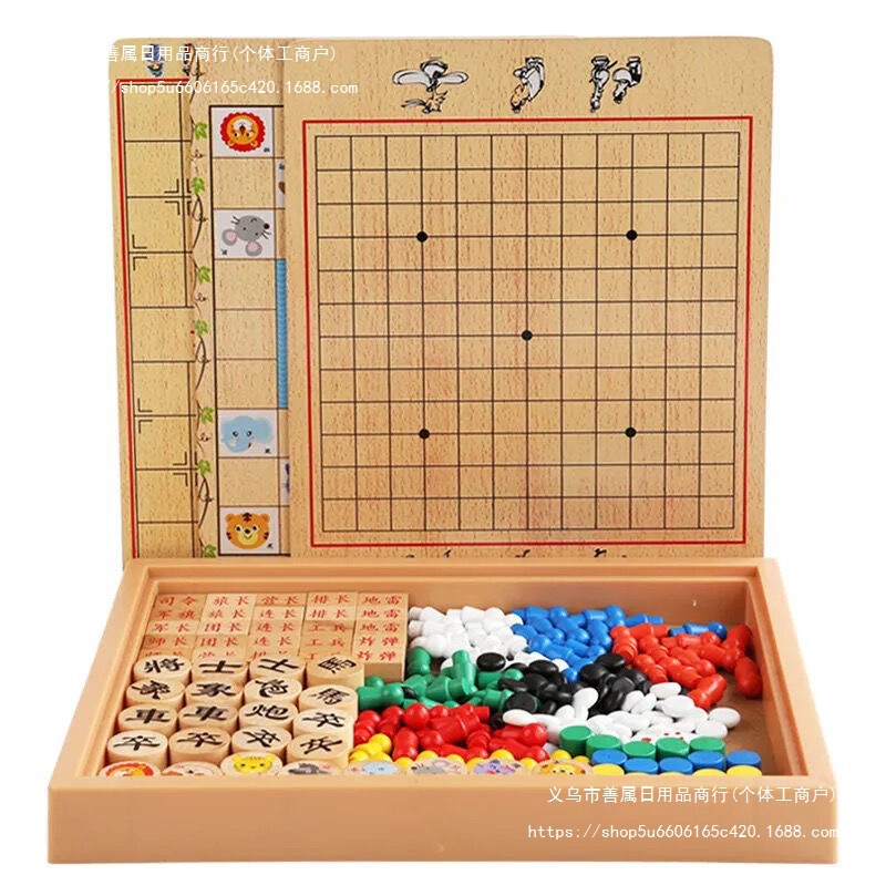 Gobang board full set of checkers Gobang Chess Flying Chess Colosseum Chess Children's Student Educational Toys Chess Daifa Gobang board full set of checkers Gobang Chess Flying Chess Colosseum Chess Children's Student Educational Toys Chess Daifa