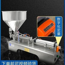 �p�S�P�YG1WG����ʽȫ�ԄӸ��w���b�C����ϴ�lˮ���yƷ�u��������