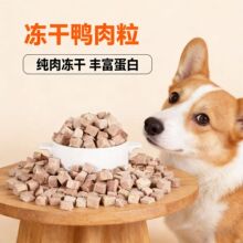 ����ʳƷ����������؈����ʳ�I�Bĥ������I�������⌙����ʳ���b