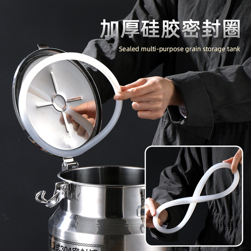 304 stainless steel sealed rice barrel insect-proof and moisture-proof household thickened tea flour rice tank 20 50 catties grain storage tank
